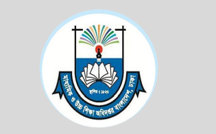 শিক্ষকদের ঈদ ভাতা নিয়ে বড় আপডেট