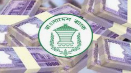 মাত্র ১৮ মাসে বাংলাদেশের অর্থনীতিতে ইতিহাসের পুনরাবৃত্তি