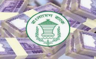 মাত্র ১৮ মাসে বাংলাদেশের অর্থনীতিতে ইতিহাসের পুনরাবৃত্তি 