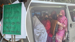 ‘মুজিব প্রেমিক নারীরা’: ধানমন্ডিতে গ্রেপ্তার ৭ নেতাকর্মী