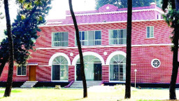 জামায়াত আমির উঠছেন যে লাল বাড়িতে!