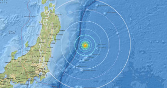 ভূমিকম্পে কাঁপল এশিয়ার আরেক দেশ 