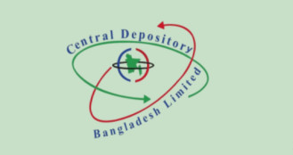 মিউচুয়াল ফান্ড খাতে শৃঙ্খলা আনতে নতুন দায়িত্ব নিচ্ছে সিডিবিএল