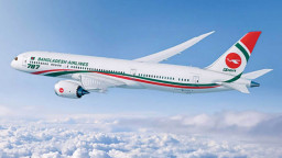 ঢাকা থেকে মধ্যপ্রাচ্যের সব ফ্লাইট স্থগিত