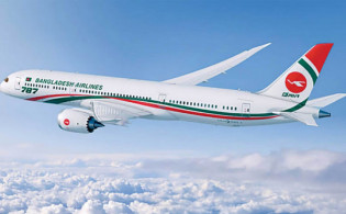 ঢাকা থেকে মধ্যপ্রাচ্যের সব ফ্লাইট স্থগিত 