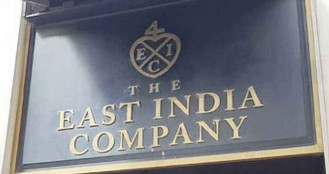 শেষ পর্যন্ত দেউলিয়া ‘ইস্ট ইন্ডিয়া কোম্পানি’