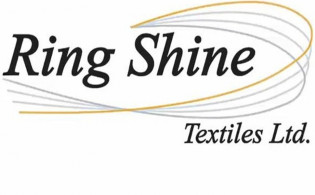 ২৪০ কোটির বকেয়া: ঢাকা ইপিজেড থেকে উচ্ছেদের মুখে রিং সাইন