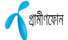গ্রামীণফোনের স্পটে লেনদেন শুরু