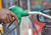 জ্বালানি তেলের দাম নিয়ে নতুন সিদ্ধান্ত জানাল সরকার