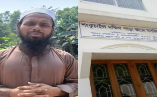 হাসনাতকে ‘বাংলার ক্যাপ্টেন’ বলায় চাকরি হারালেন ইমাম