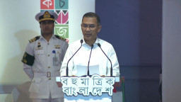 প্রধানমন্ত্রী তারেক রহমানের জরুরি নির্দেশনা