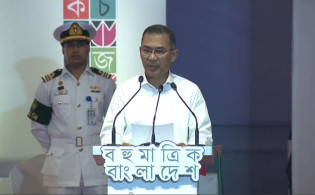 প্রধানমন্ত্রী তারেক রহমানের জরুরি নির্দেশনা