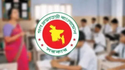শিক্ষক-কর্মচারীদের বেতন নিয়ে নতুন সুখবর
