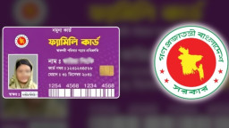 যে ৬ জিনিস থাকলে পাবেন না ‘ফ্যামিলি কার্ড’