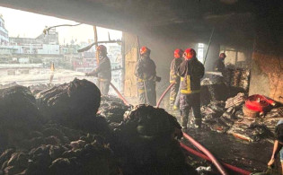 ঢাকা ব্যাংকে ভয়াবহ আগুন