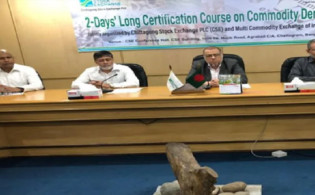 কমোডিটি মার্কেট চালু ঘিরে শেয়ারবাজারে জোর প্রস্তুতি