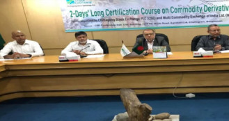 কমোডিটি মার্কেট চালু ঘিরে শেয়ারবাজারে জোর প্রস্তুতি