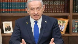 নেতানিয়াহুর বার্তায় নতুন ইঙ্গিত