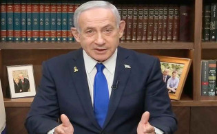 নেতানিয়াহুর বার্তায় নতুন ইঙ্গিত