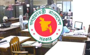 যেভাবে ঈদের ছুটি মিলবে ১০ দিন