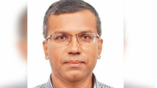 সম্মিলিত ইসলামী ব্যাংক চালু, এমডি নিয়োগ ও গভর্নরের ঘোষণা