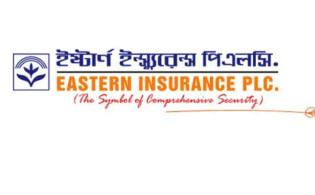 ইস্টার্ন ইন্স্যুরেন্স কর্মকর্তার বিদেশযাত্রায় নিষেধাজ্ঞা