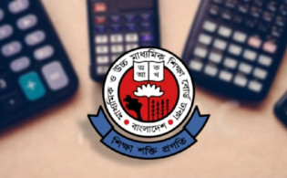 যে ৮ মডেলের ক্যালকুলেটর ব্যবহার করা যাবে পরীক্ষায় 