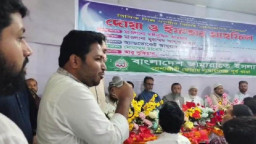 অবরুদ্ধ করা হলো এনসিপির এমপিকে, জানা গেল কারণ