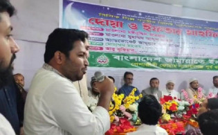 অবরুদ্ধ করা হলো এনসিপির এমপিকে, জানা গেল কারণ