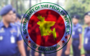 ৬ জেলায় নতুন পুলিশ সুপার, বদলি ১০ কর্মকর্তা