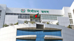 ২৯৭ আসনের কেন্দ্রভিত্তিক বিস্তারিত ফলাফল প্রকাশ