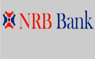এনআরবি ব্যাংকের সচিবের পদত্যাগ
