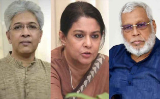 আরো ৩ উপদেষ্টা ও ১ বিশেষ সহকারীর ব্যাংক হিসাব তলব