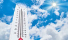 তাপমাত্রা নিয়ে নতুন বার্তা দিল আবহাওয়া অফিস