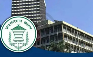 ভাড়ার সীমা নির্ধারণ: ব্যাংক খাতে নতুন সিদ্ধান্ত