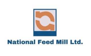 ন্যাশনাল ফিডের অর্থ কেলেঙ্কারি: লোকসান লুকাতে হিসাব গোপন