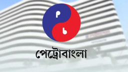 জ্বালানি সংকটের মাঝে সমুদ্রে বড় সম্ভাবনা, অপেক্ষায় পেট্রোবাংলা
