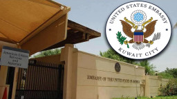 মধ্যপ্রাচ্যে উত্তেজনা তুঙ্গে—গোপন সার্ভার মুছে ফেলছে মার্কিন দূতাবাস