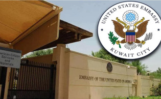 মধ্যপ্রাচ্যে উত্তেজনা তুঙ্গে—গোপন সার্ভার মুছে ফেলছে মার্কিন দূতাবাস