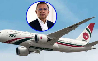 তারেক রহমানের ফ্লাইটে মিলেছে বড় ত্রুটি