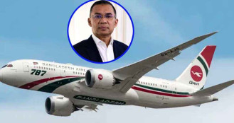 তারেক রহমানের ফ্লাইটে মিলেছে বড় ত্রুটি