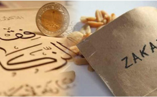মাত্র ২ মিনিটেই আপনার জাকাতের হিসাব করুন