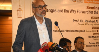 ঋণনির্ভর অর্থনীতি থেকে সরে শেয়ারবাজারভিত্তিক শিল্পায়ন চায় সরকার