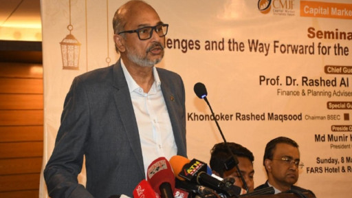 ঋণনির্ভর অর্থনীতি থেকে সরে শেয়ারবাজারভিত্তিক শিল্পায়ন চায় সরকার