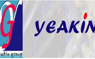 ঋণের জালে থমকে গেল ইয়াকিন পলিমারের মালিকানা বদলের স্বপ্ন