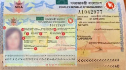 বাংলাদেশিদের জন্য নতুন ওয়ার্ক পারমিট ভিসা
