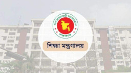 সব শিক্ষাপ্রতিষ্ঠানের জন্য জরুরি ১০ নির্দেশনা