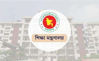 সব শিক্ষাপ্রতিষ্ঠানের জন্য জরুরি ১০ নির্দেশনা