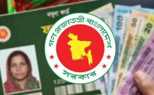 ৪০ হাজার ফ্যামিলি কার্ড: মাসে ২,৫০০ টাকা পাবেন যেসব পরিবার