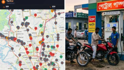 দেশের ২৮৭ পাম্প এক ক্লিকে! ‘তেল কই’ অ্যাপ চালু